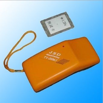 FR-2506ʽzᘙC